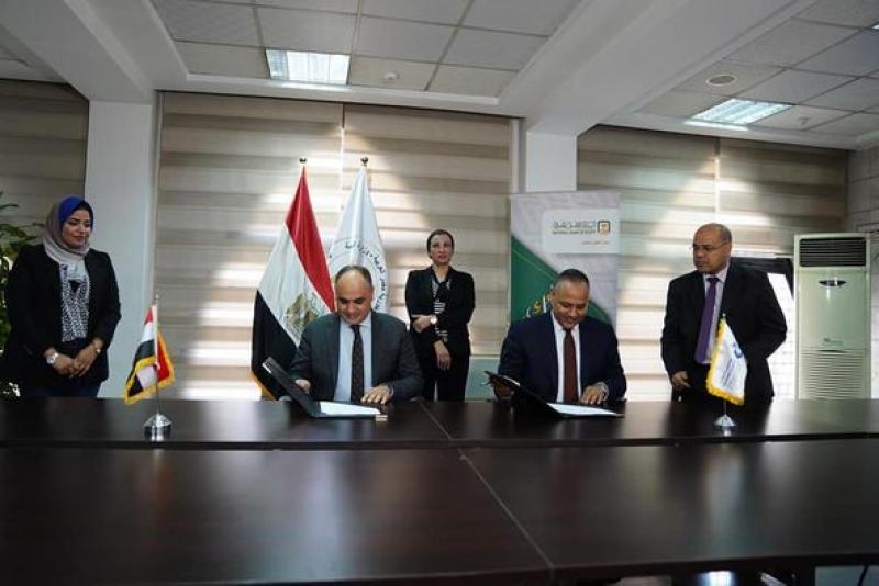 وزيرة البيئة