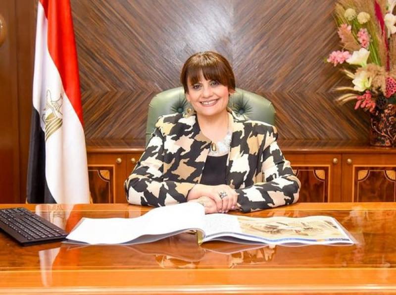وزيرة الهجرة