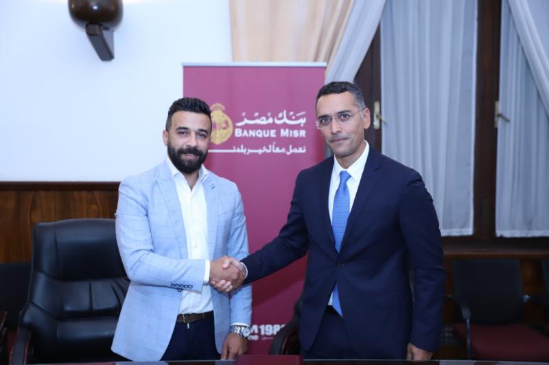 الحدث