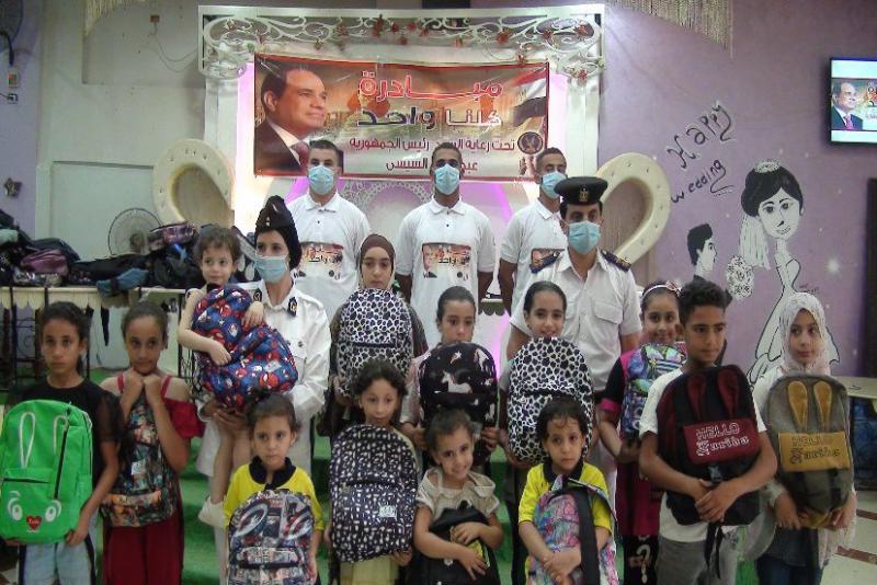 وزارة الداخلية 