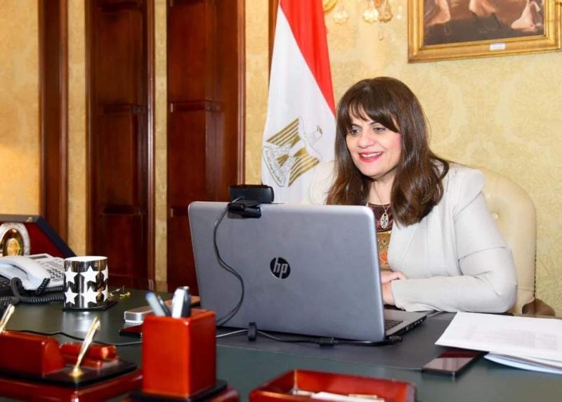 وزيرة الهجرة