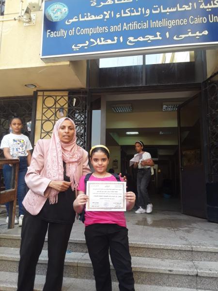 كلية الحاسبات