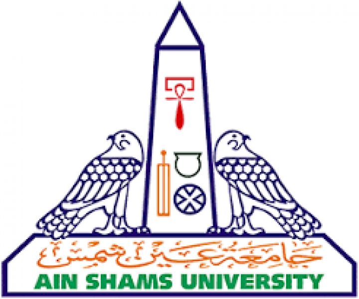 جامعة عين شمس