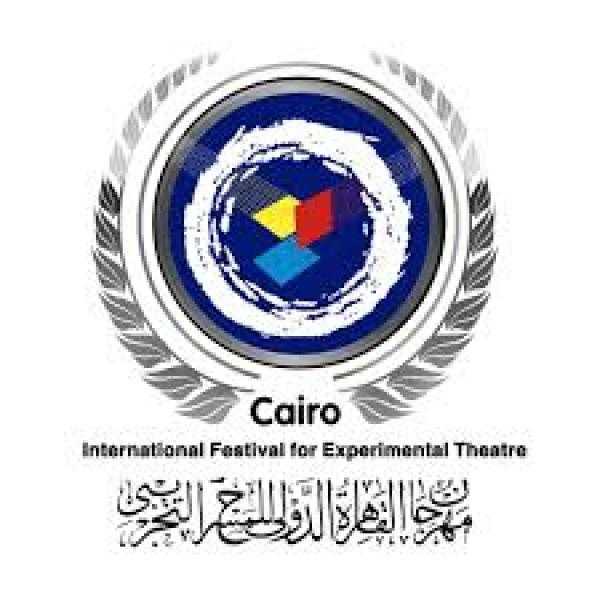 رئيس مهرجان القاهرة للمسرح التجريبي: لدينا 12 عرضا مسرحيا من مصر ودول عربية هذا العام