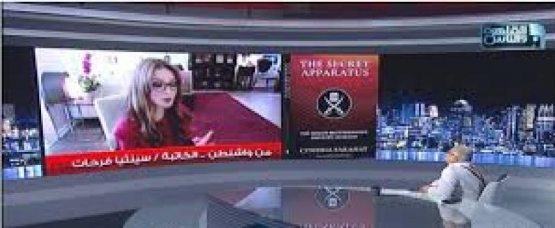 الكاتبة الامريكية سينثيا فرحات