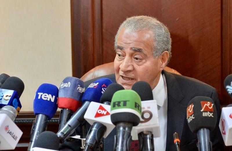 المصيلحي