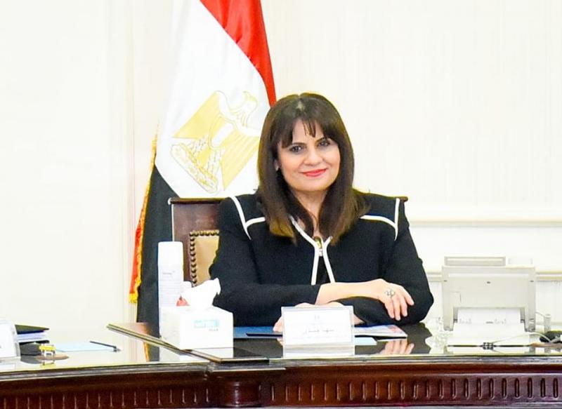 وزيرة الدولة للهجرة
