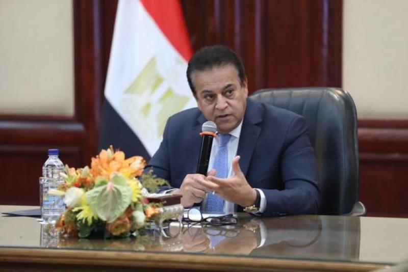  وزير الصحة