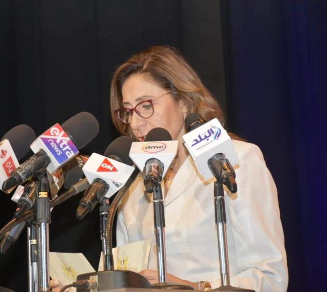 الحدث
