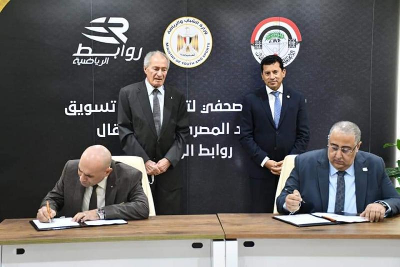 الحدث