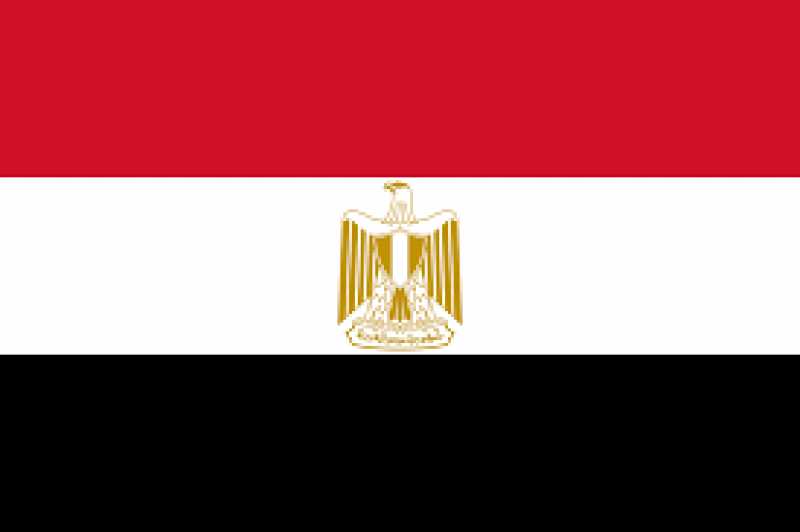 مصر الرابعة في أكثر 10 دول تعاسة على مستوى العالم