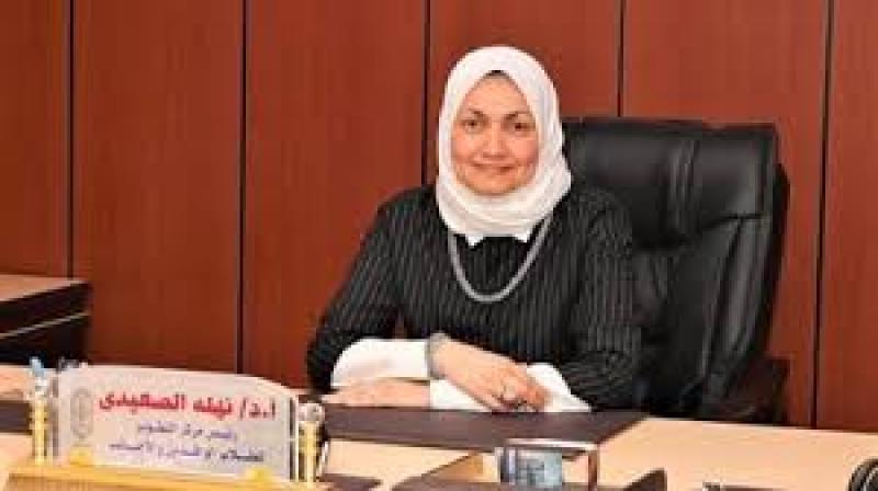 نهلة الصعيدي