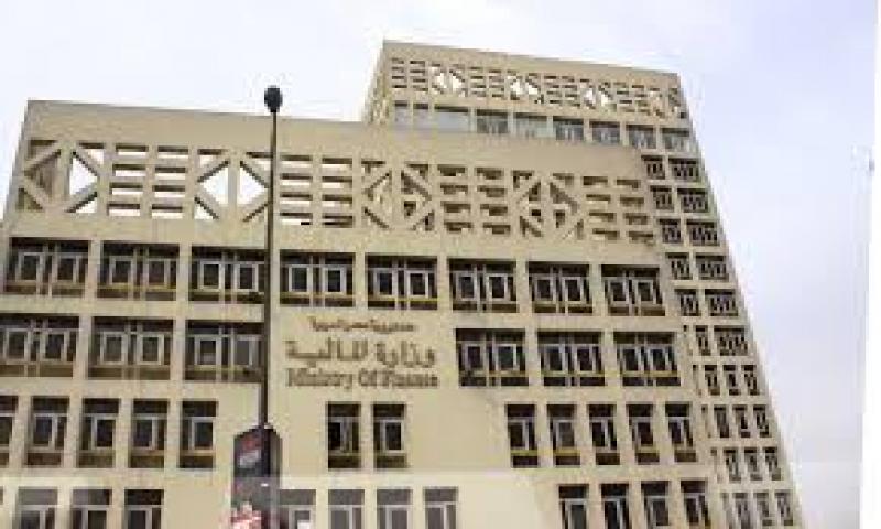 المالبة