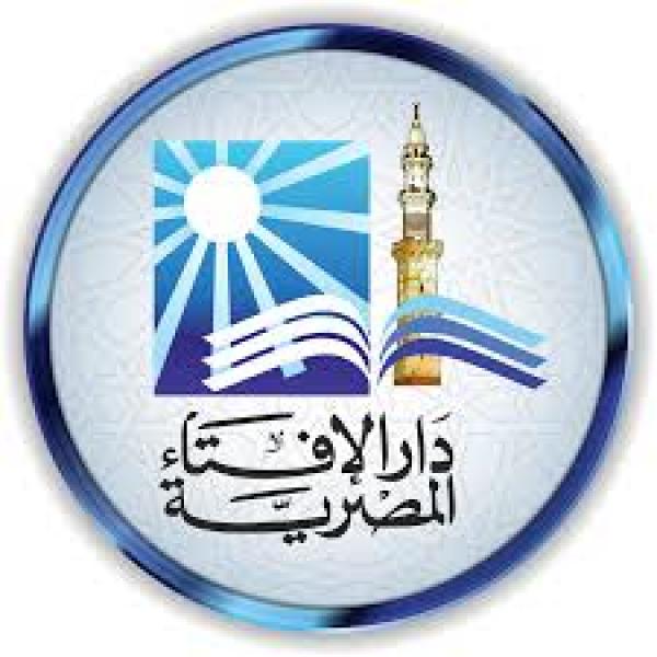 الإفتاء