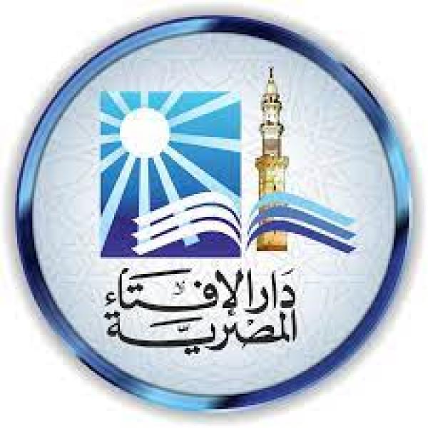الإفتاء