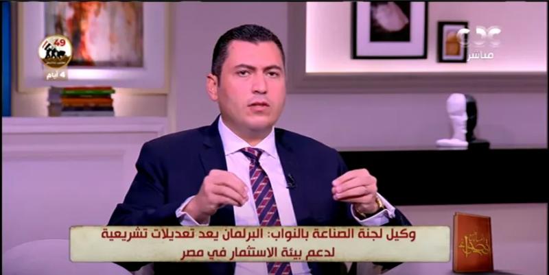 النائب محمد مصطفى السلاب