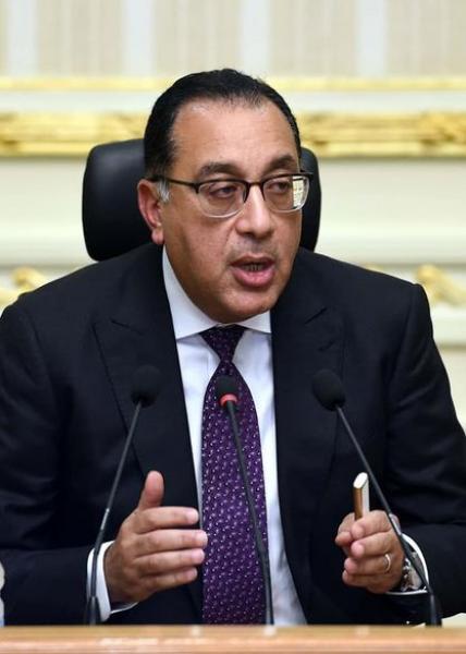 رئيس الوزراء