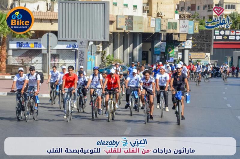 الحدث
