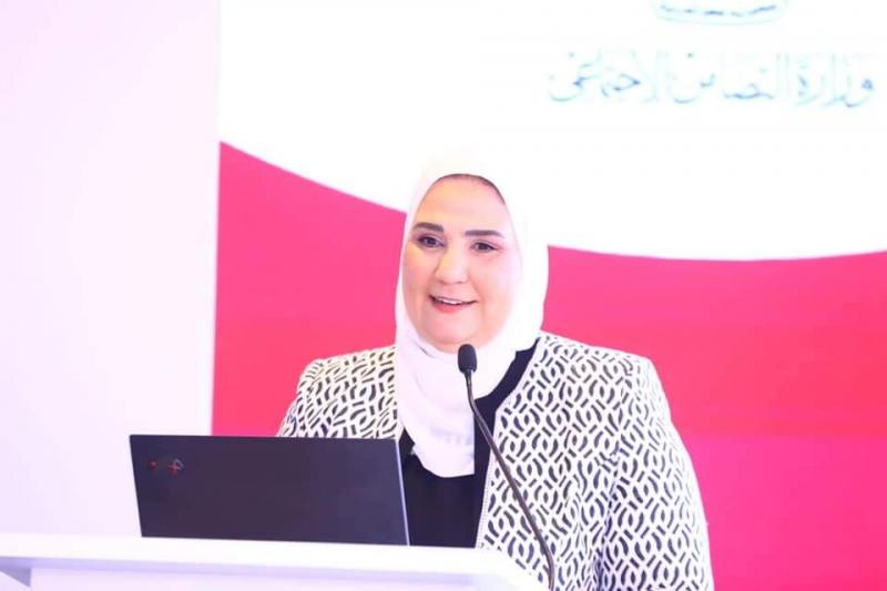 وزيرة التضامن الاجتماعي