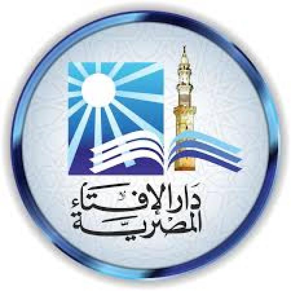 الإفتاء