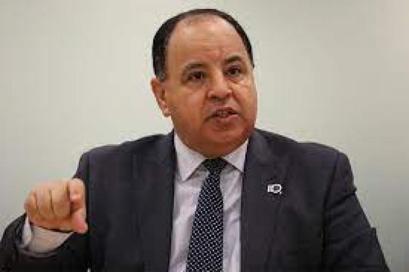 وزير المالية