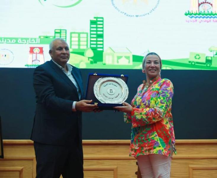 مجلس وزراء البيئة العرب 