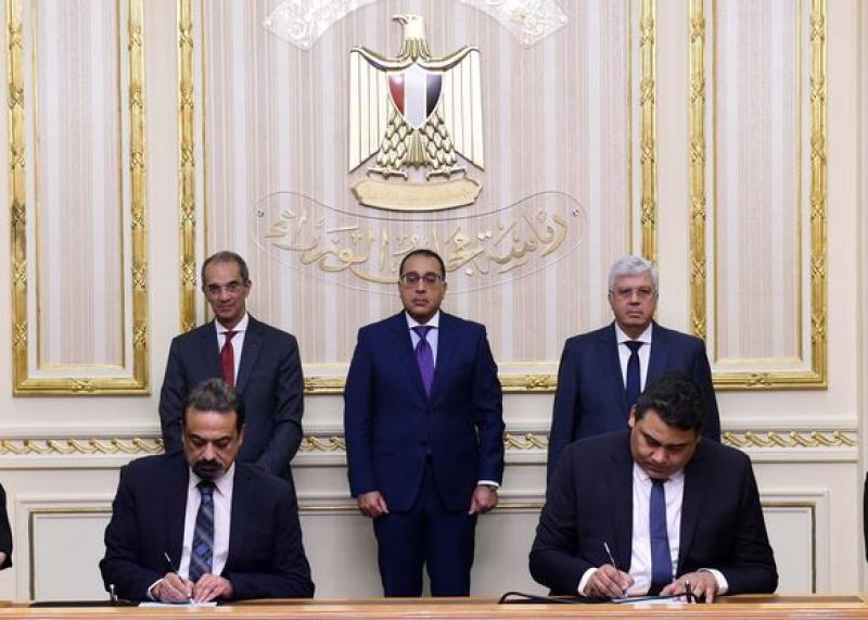 رئيس الوزراء