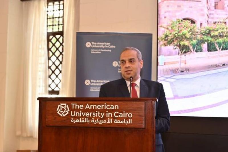 هيئة الدواء المصرية