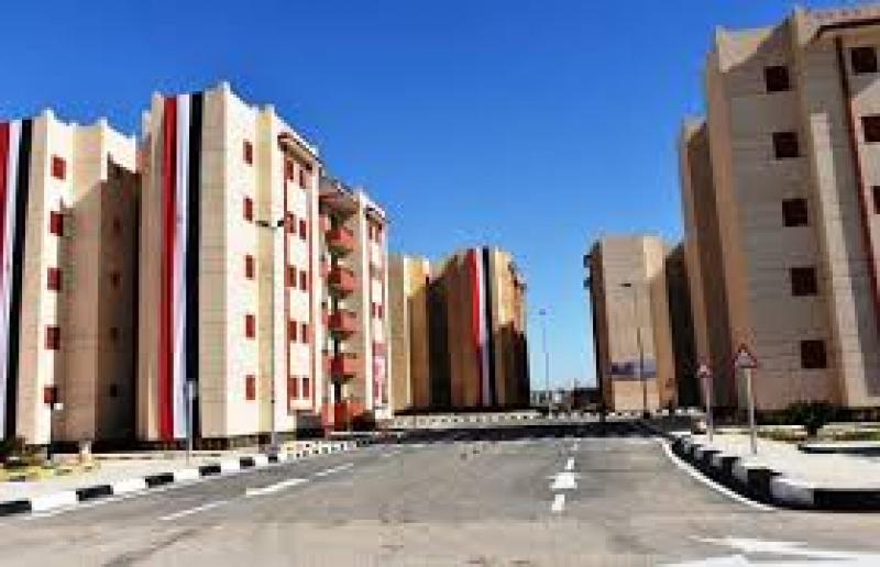 الوحدة السكنية