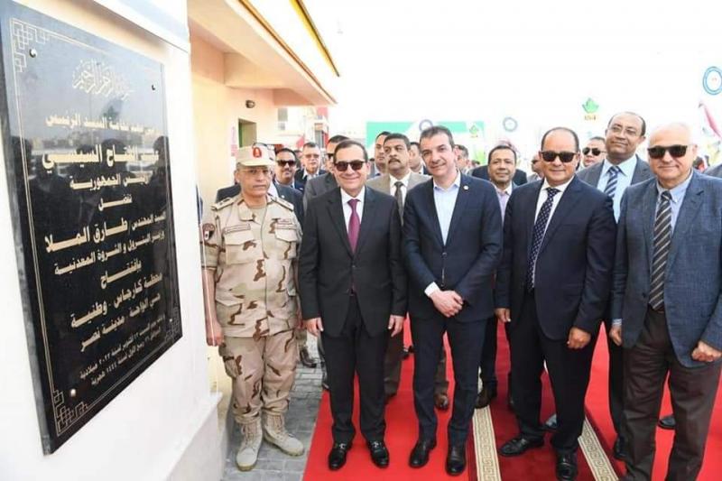محطة غاز