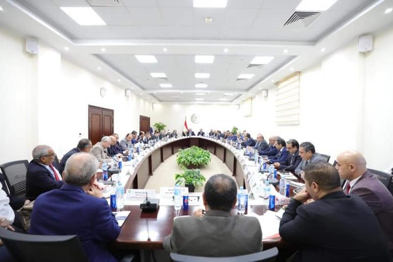 المجلس الأعلى للجامعات