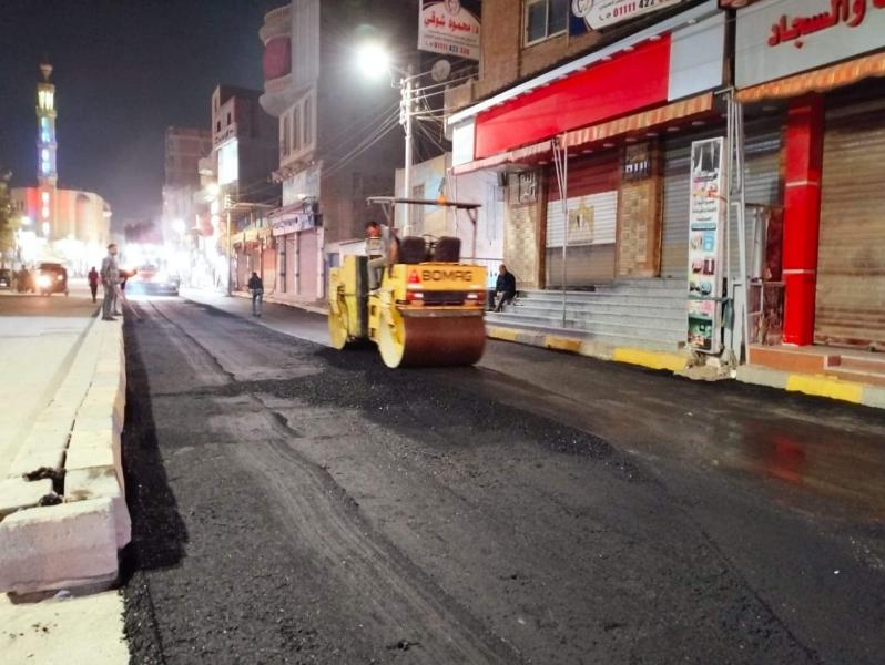 محافظ الجيزة