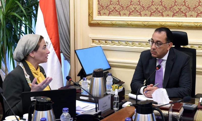 رئيس الوزراء