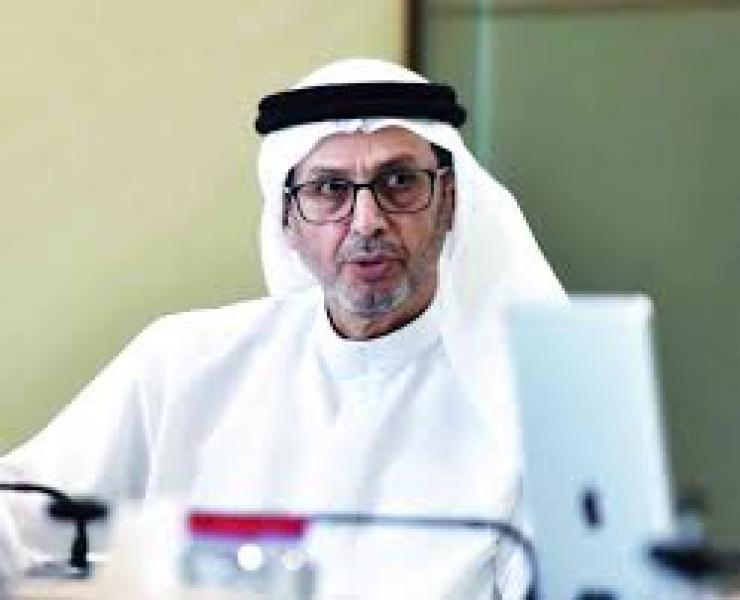 ضرار بالهول