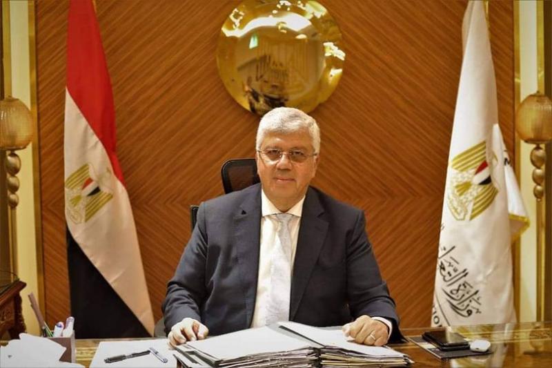 التعليم العالي