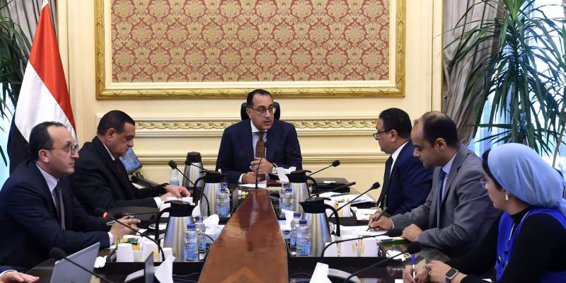 رئيس الوزراء
