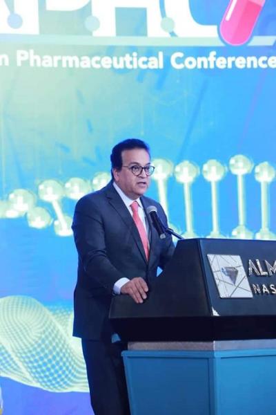 وزير الصحة