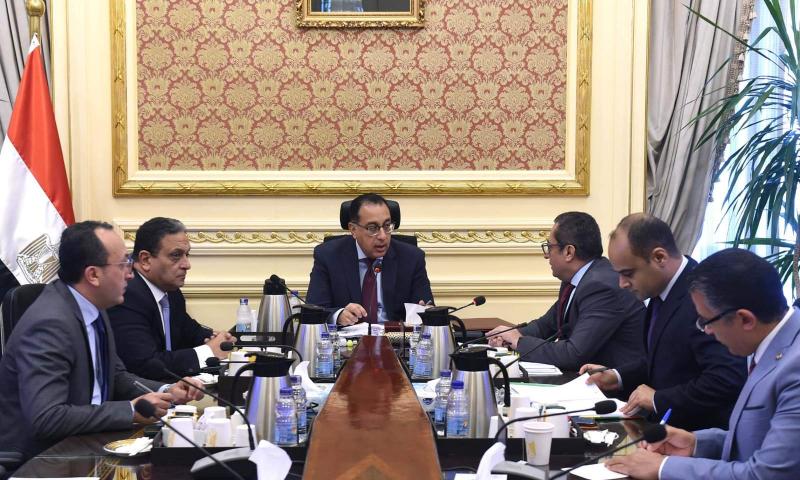 رئيس الوزراء