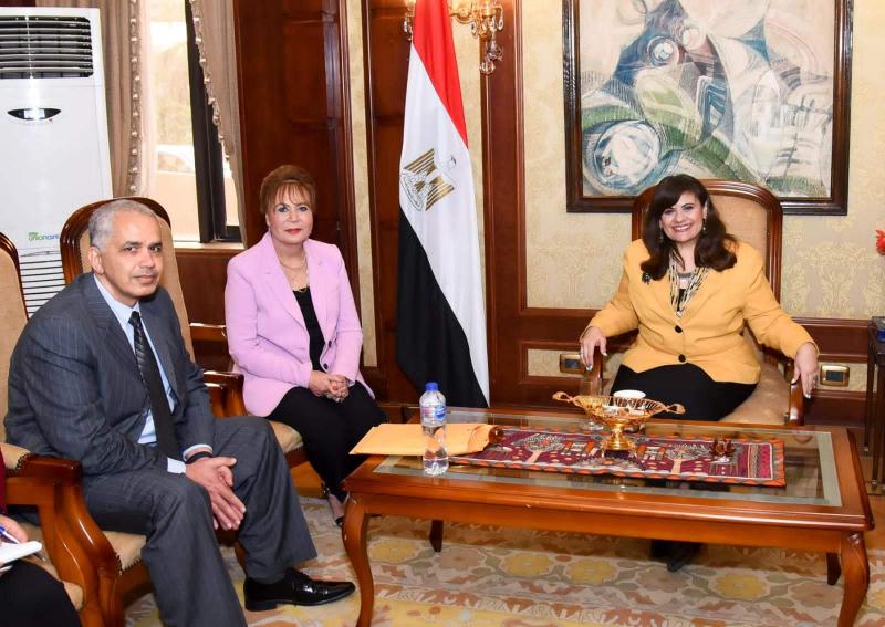 الهجرة