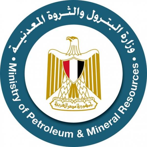 قمة المناخ