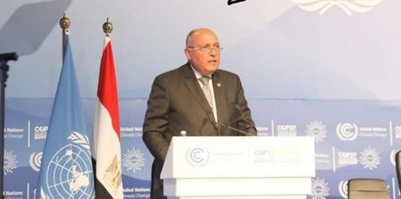 وزير الخارجية
