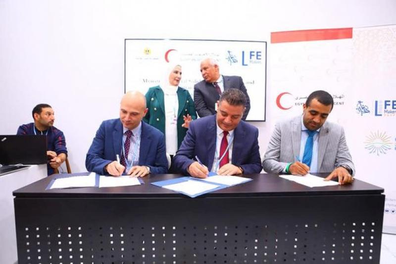 وزيرة التضامن الاجتماعى