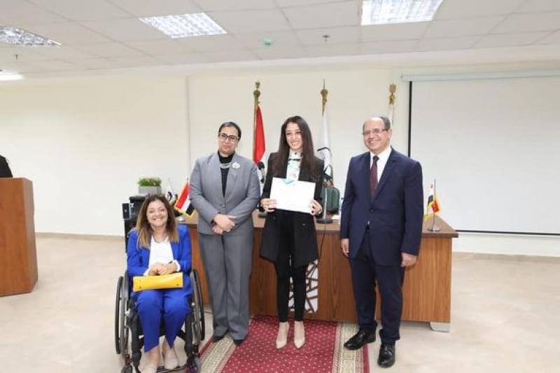 المجلس القومي للأشخاص ذوي الإعاقة