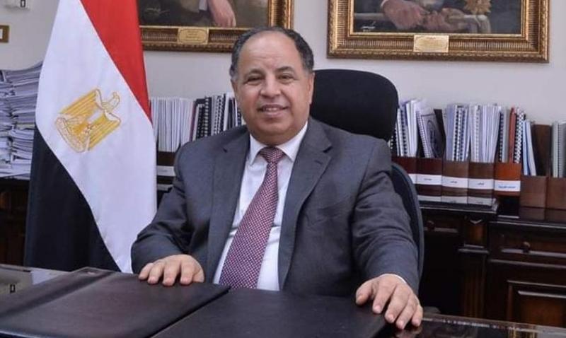 وزير المالية