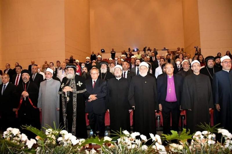 وزير الأوقاف