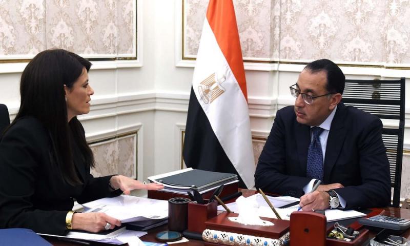 رئيس الوزراء