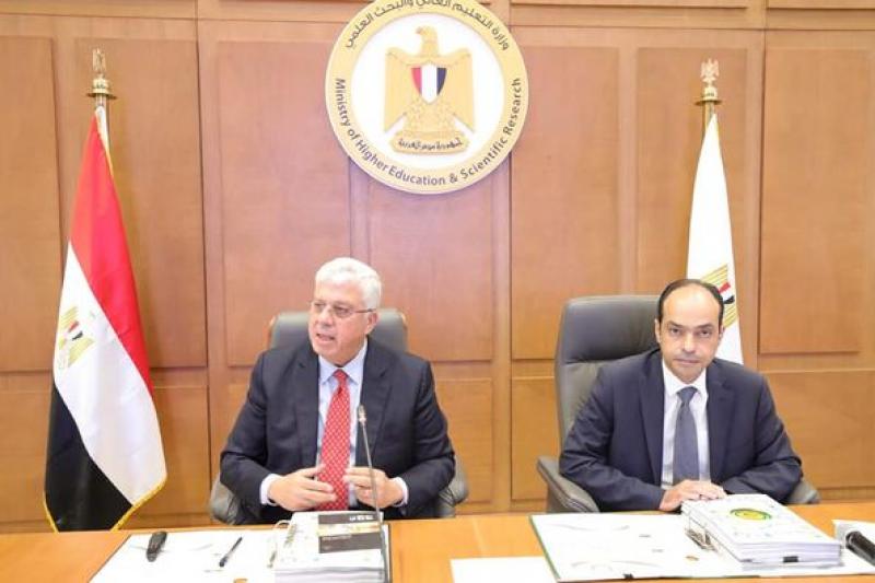 المجلس الأعلى للجامعات