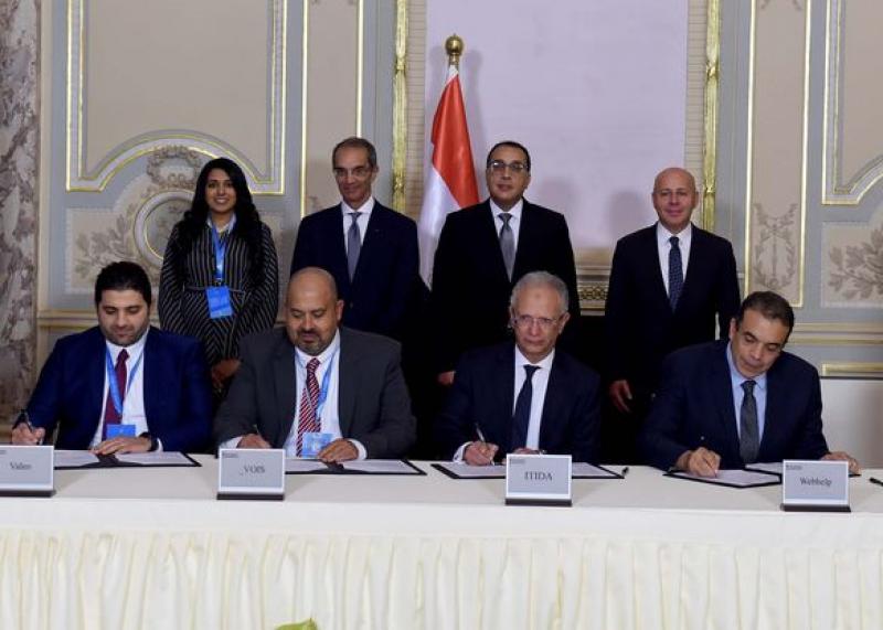 رئيس الوزراء
