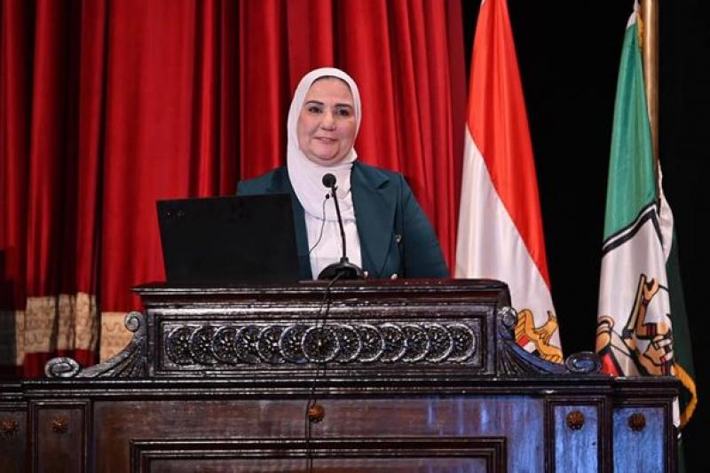 التضامن الاجتماعي