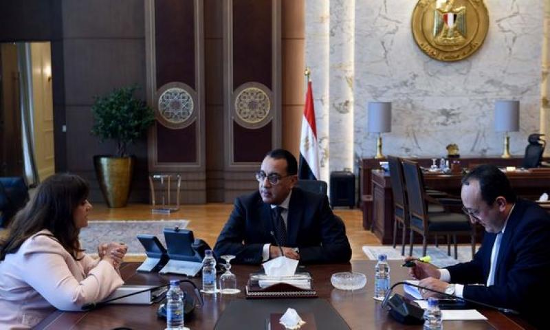 رئيس الوزراء